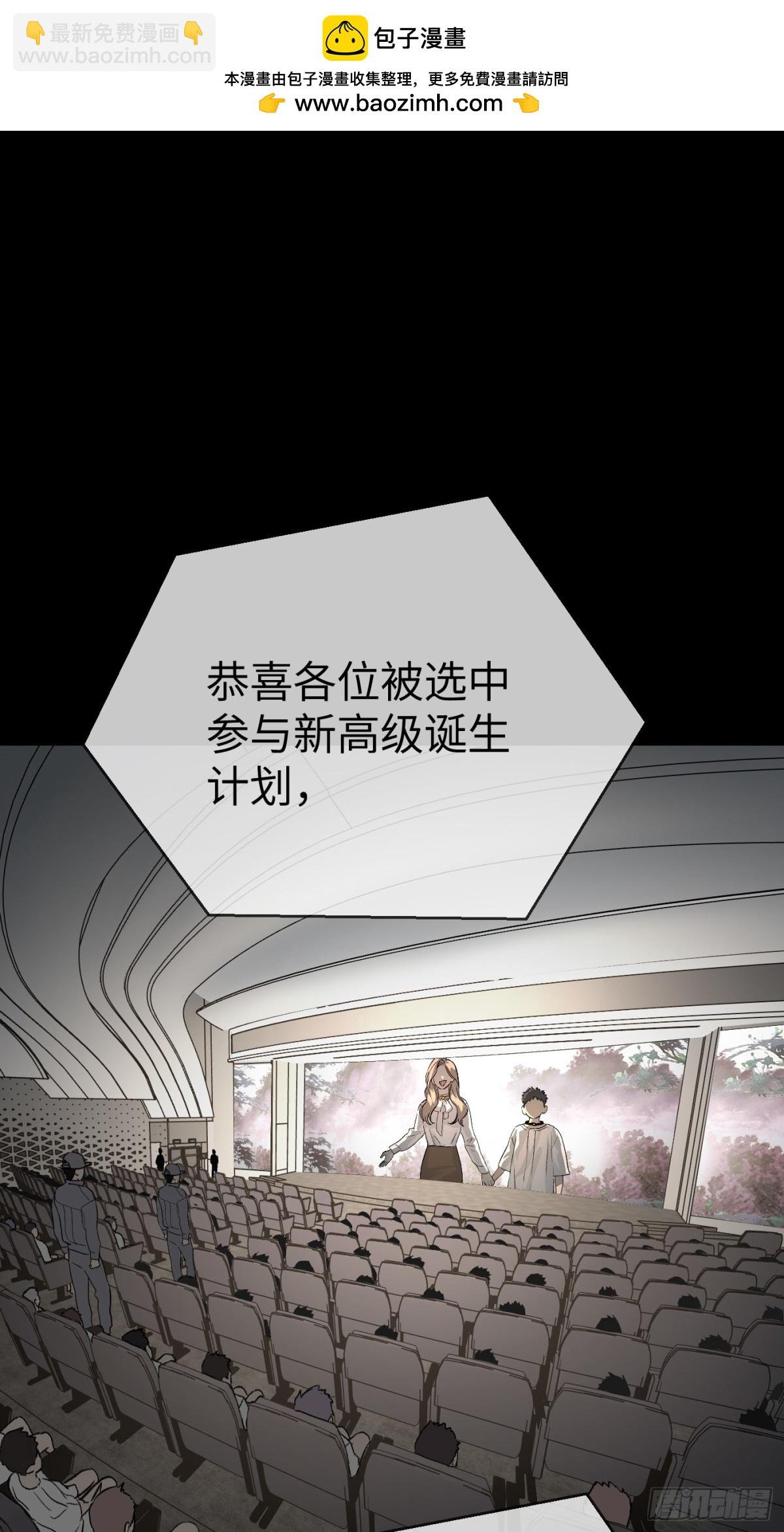 18-燃烧的炉（下）
