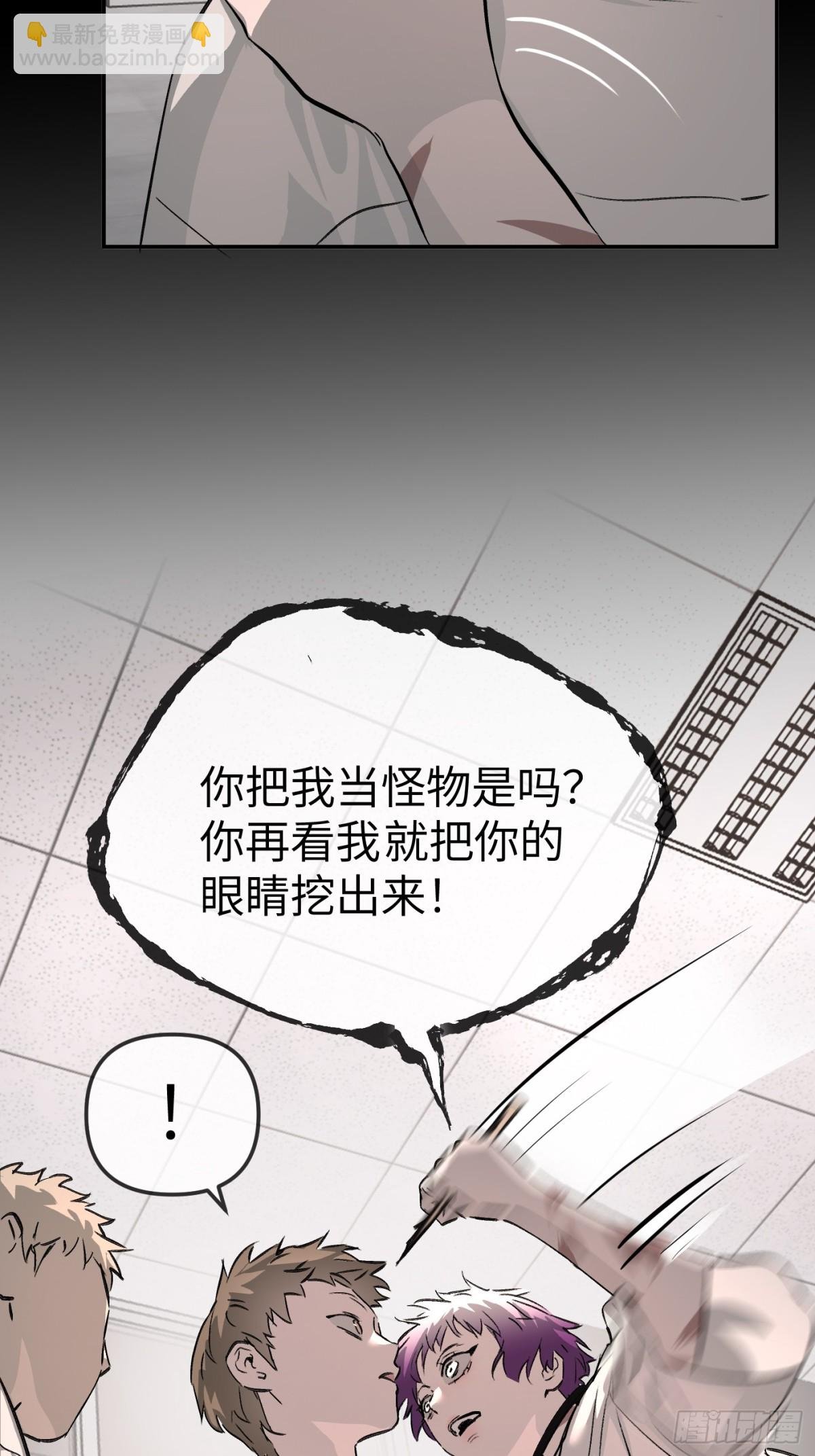 18-燃烧的炉（下）