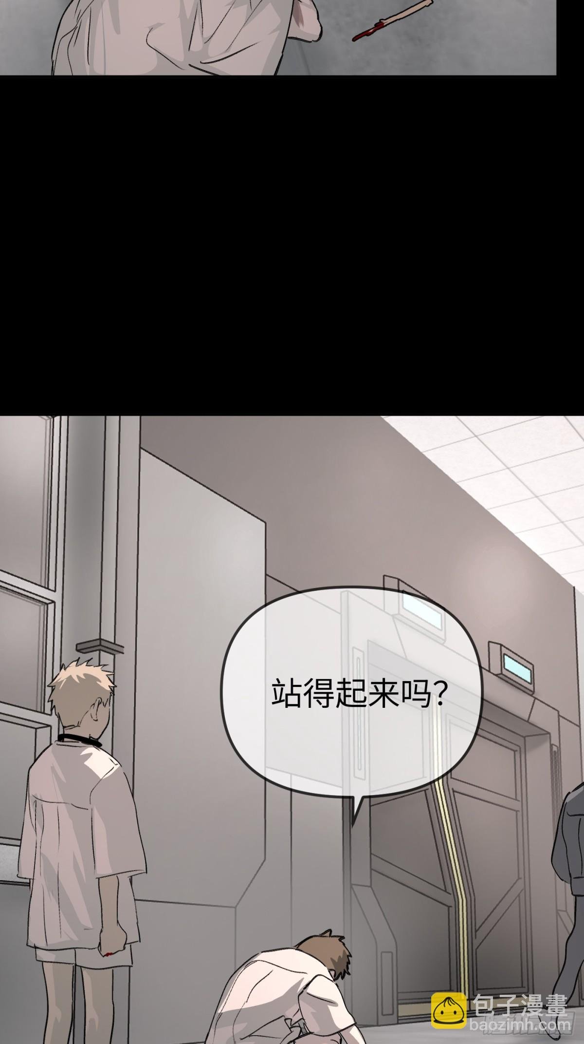 18-燃烧的炉（下）