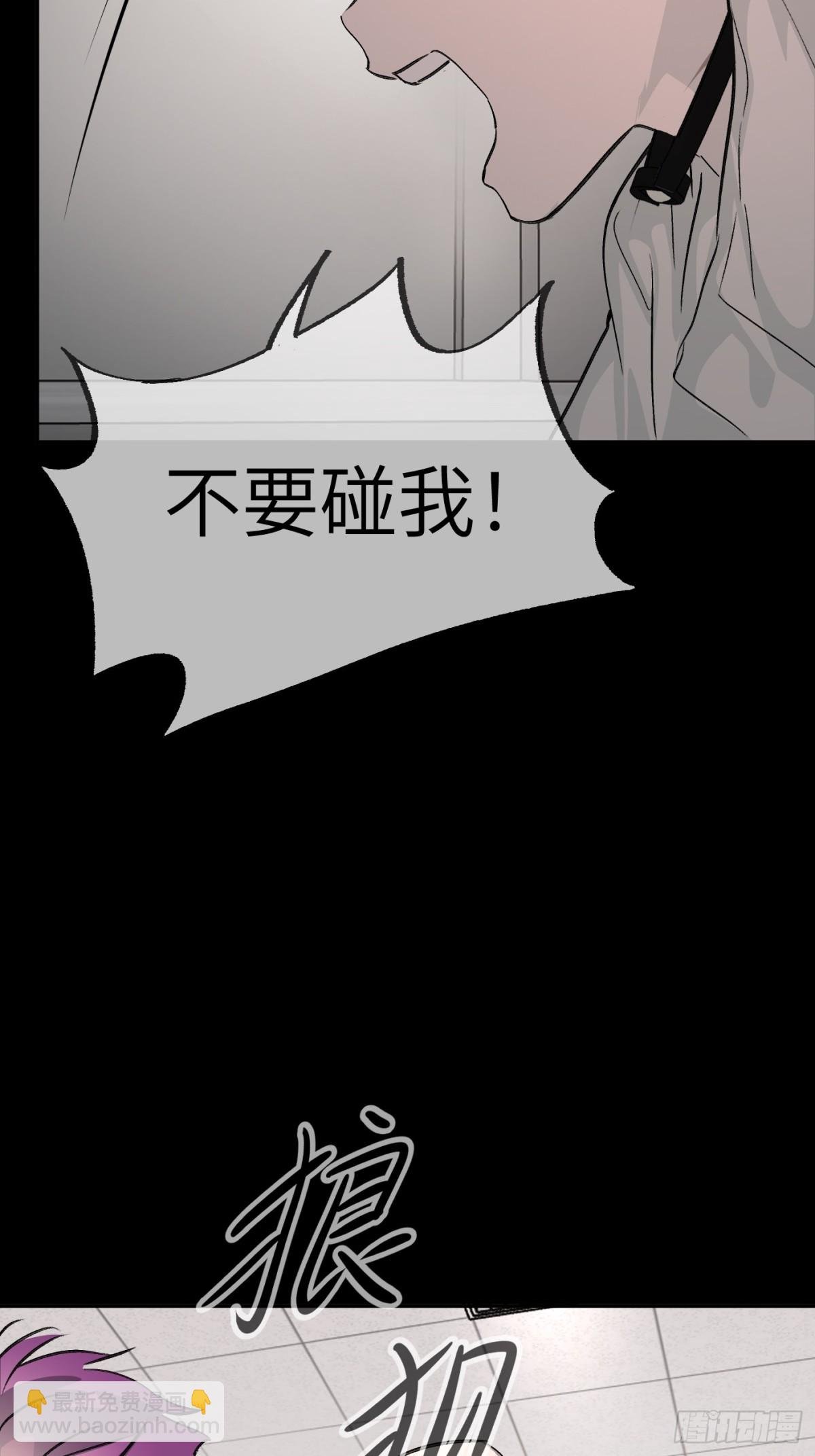 18-燃烧的炉（下）