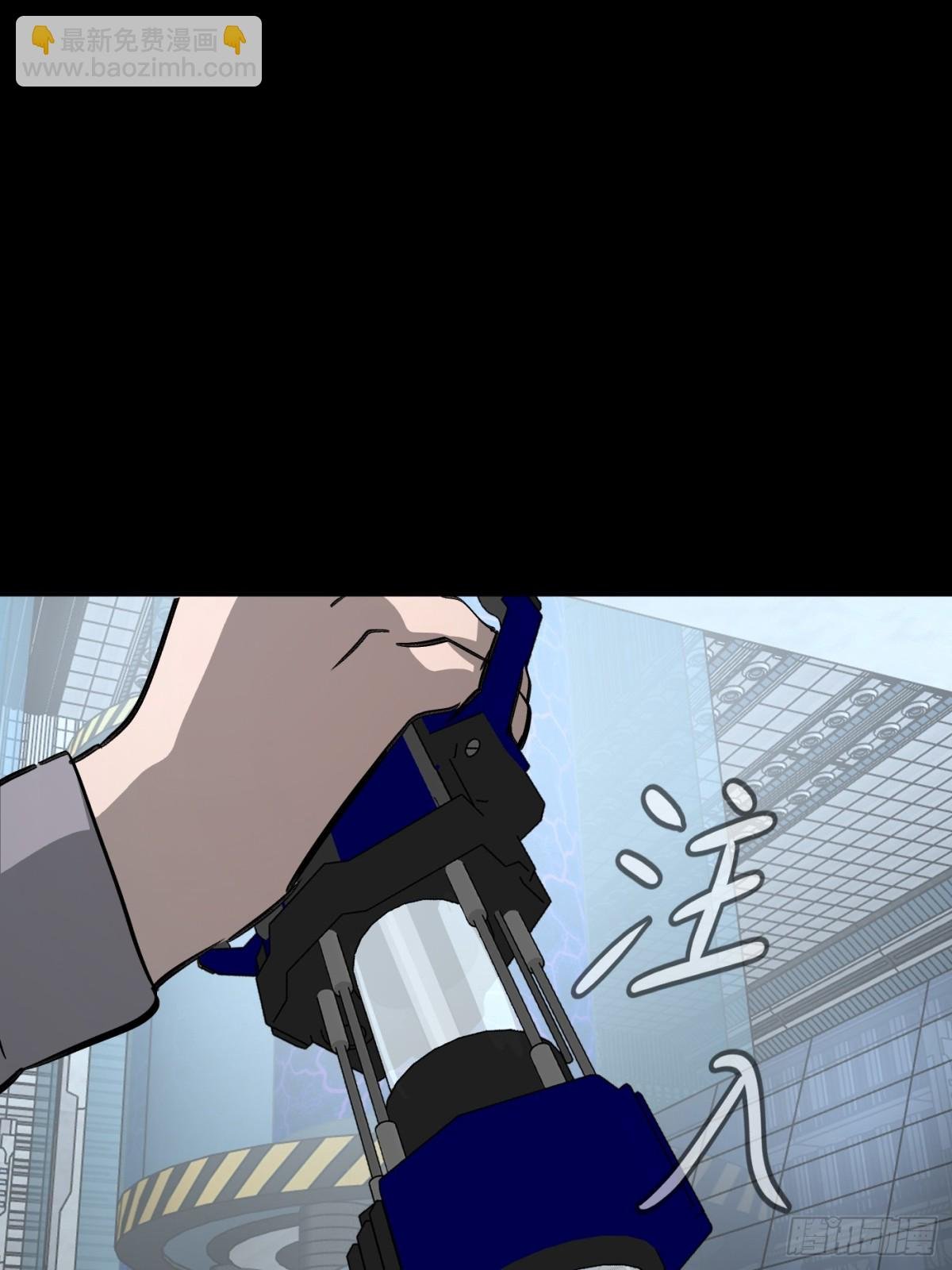 18-燃烧的炉（下）