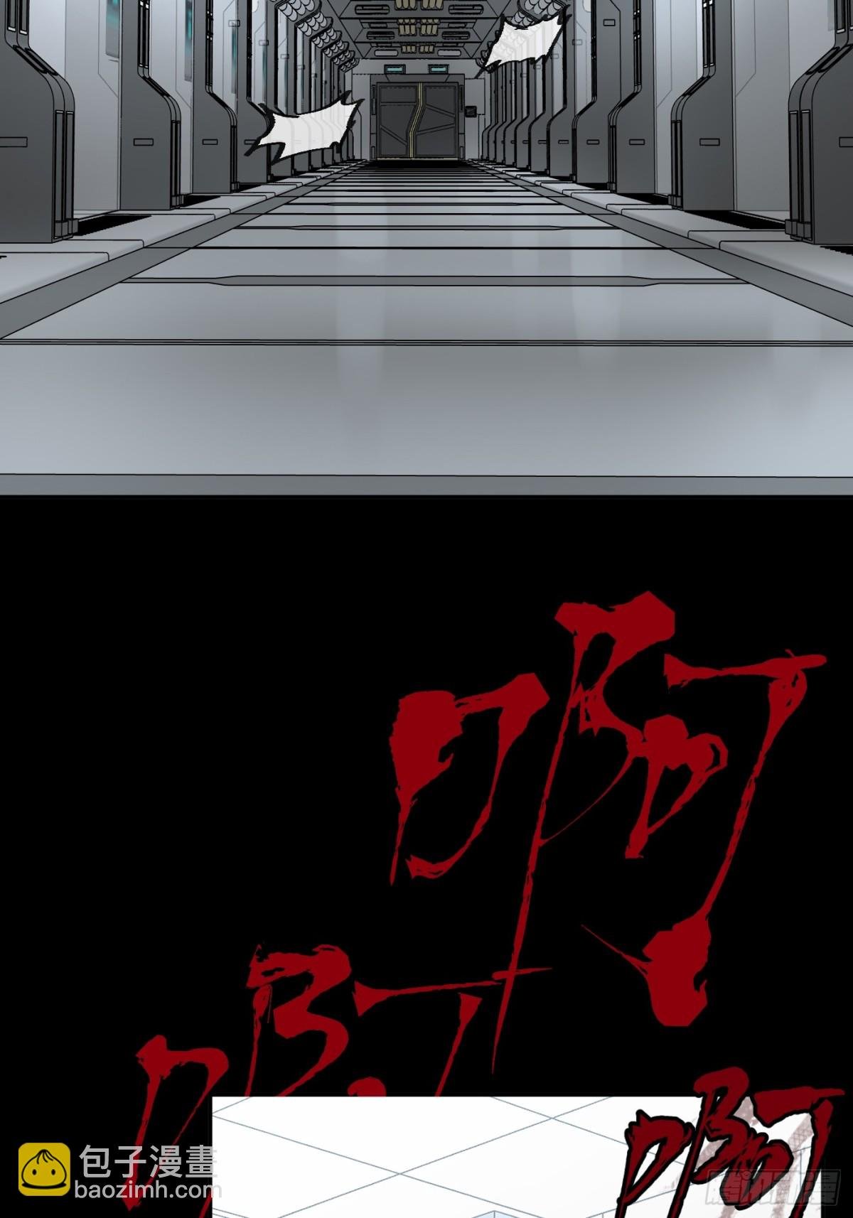 18-燃烧的炉（下）