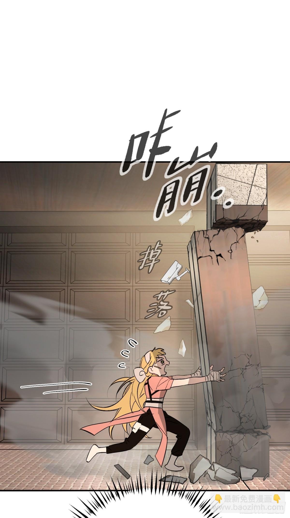 19-一个人出发