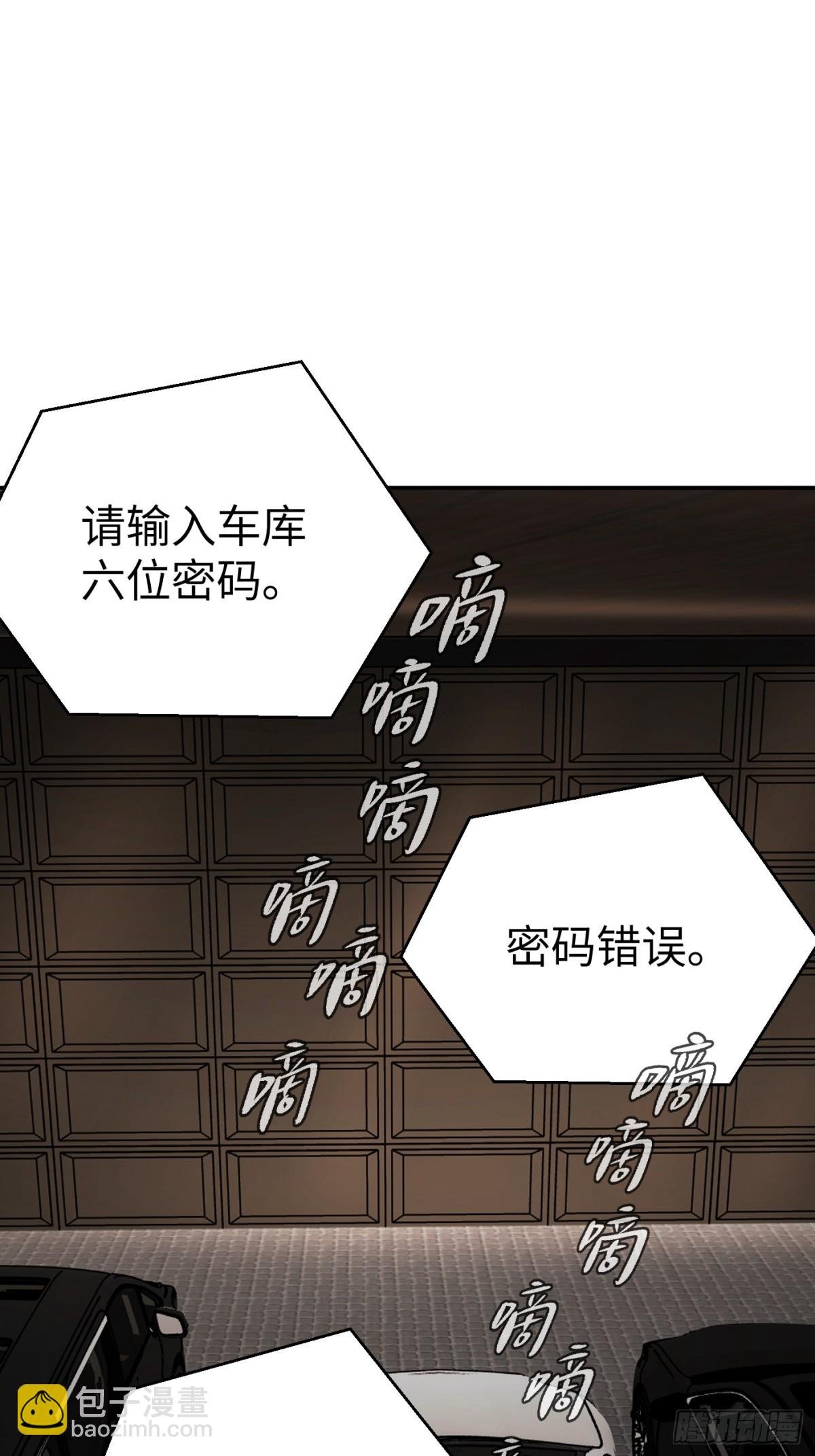 19-一个人出发