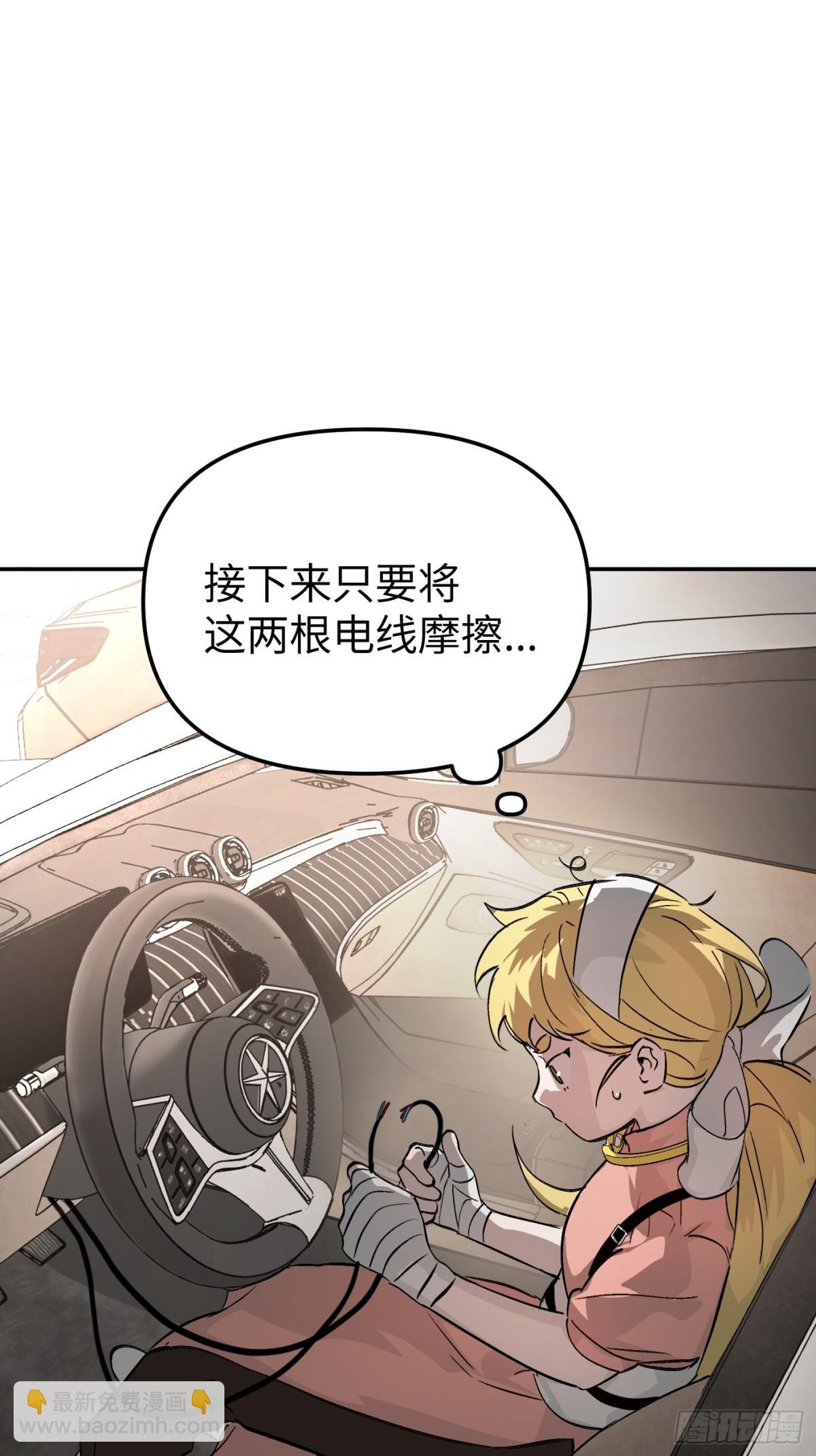 19-一个人出发