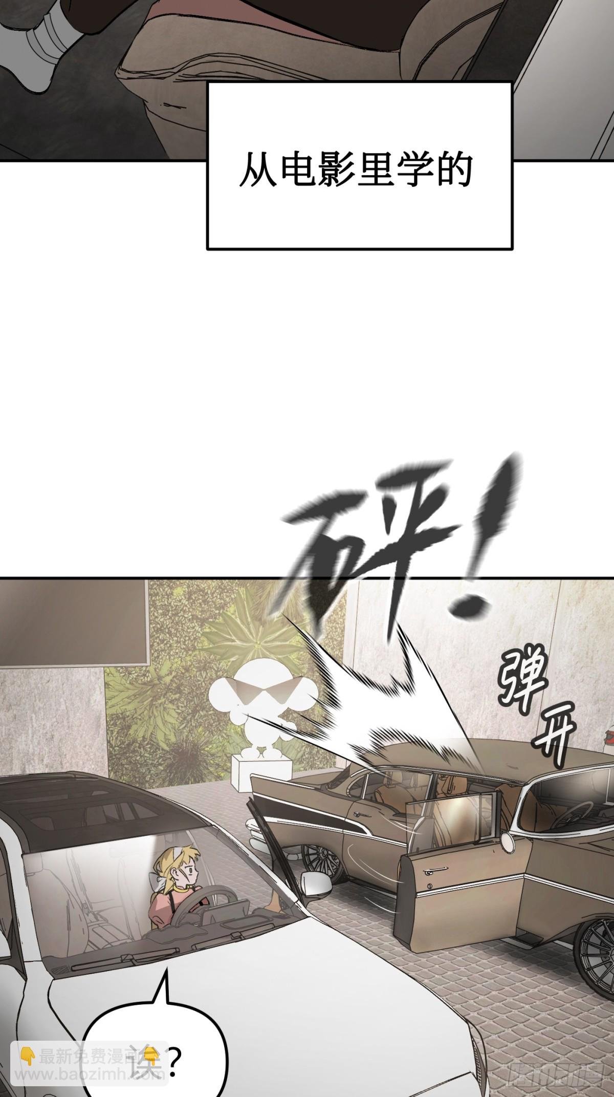 19-一个人出发
