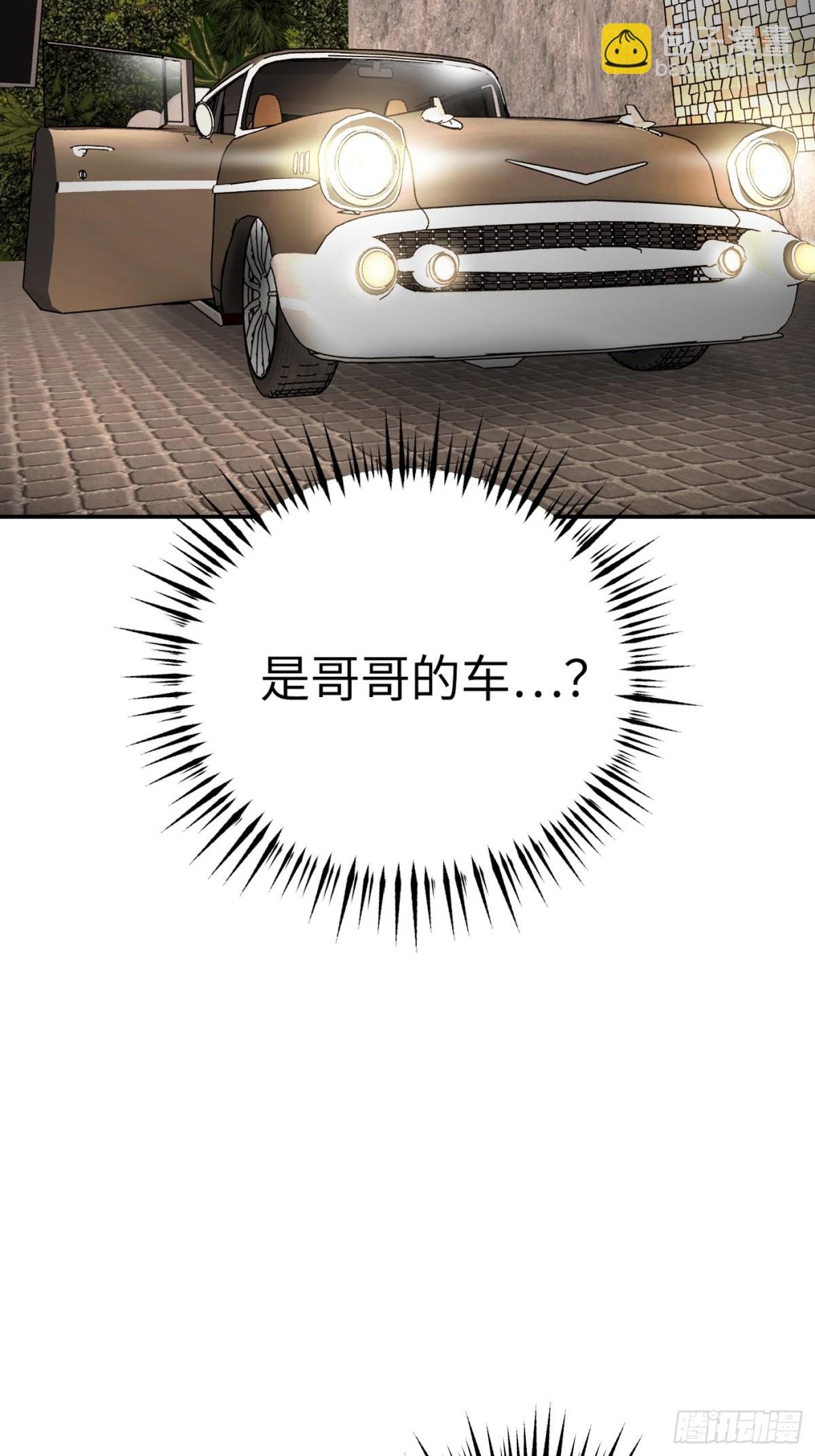 19-一个人出发