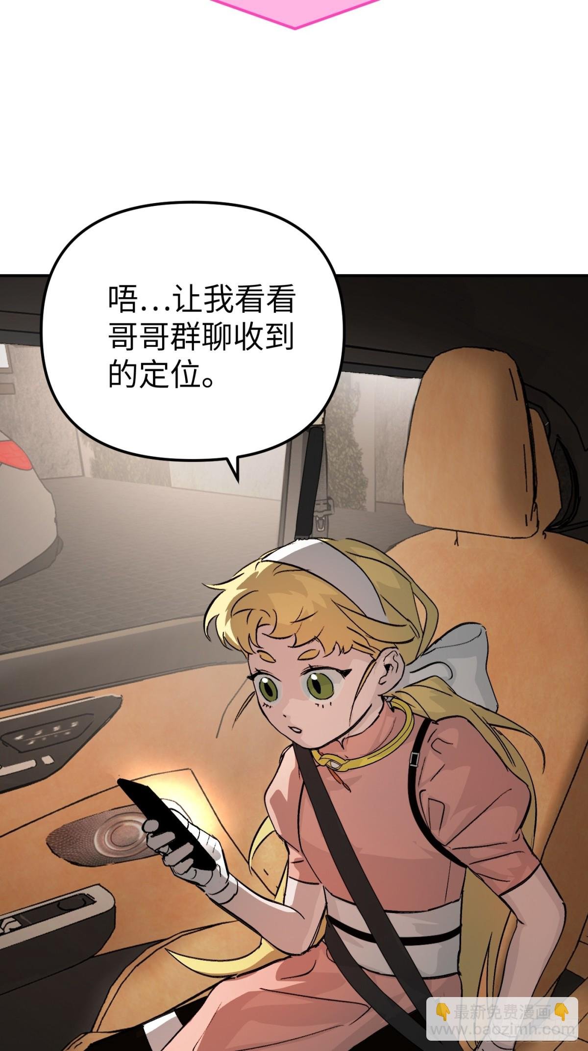 19-一个人出发