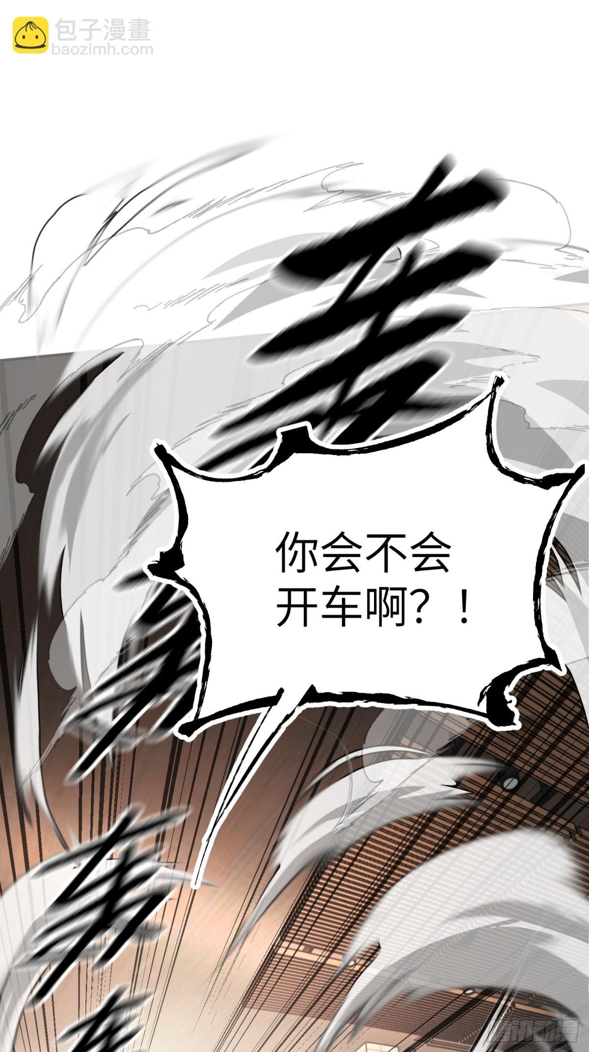 19-一个人出发