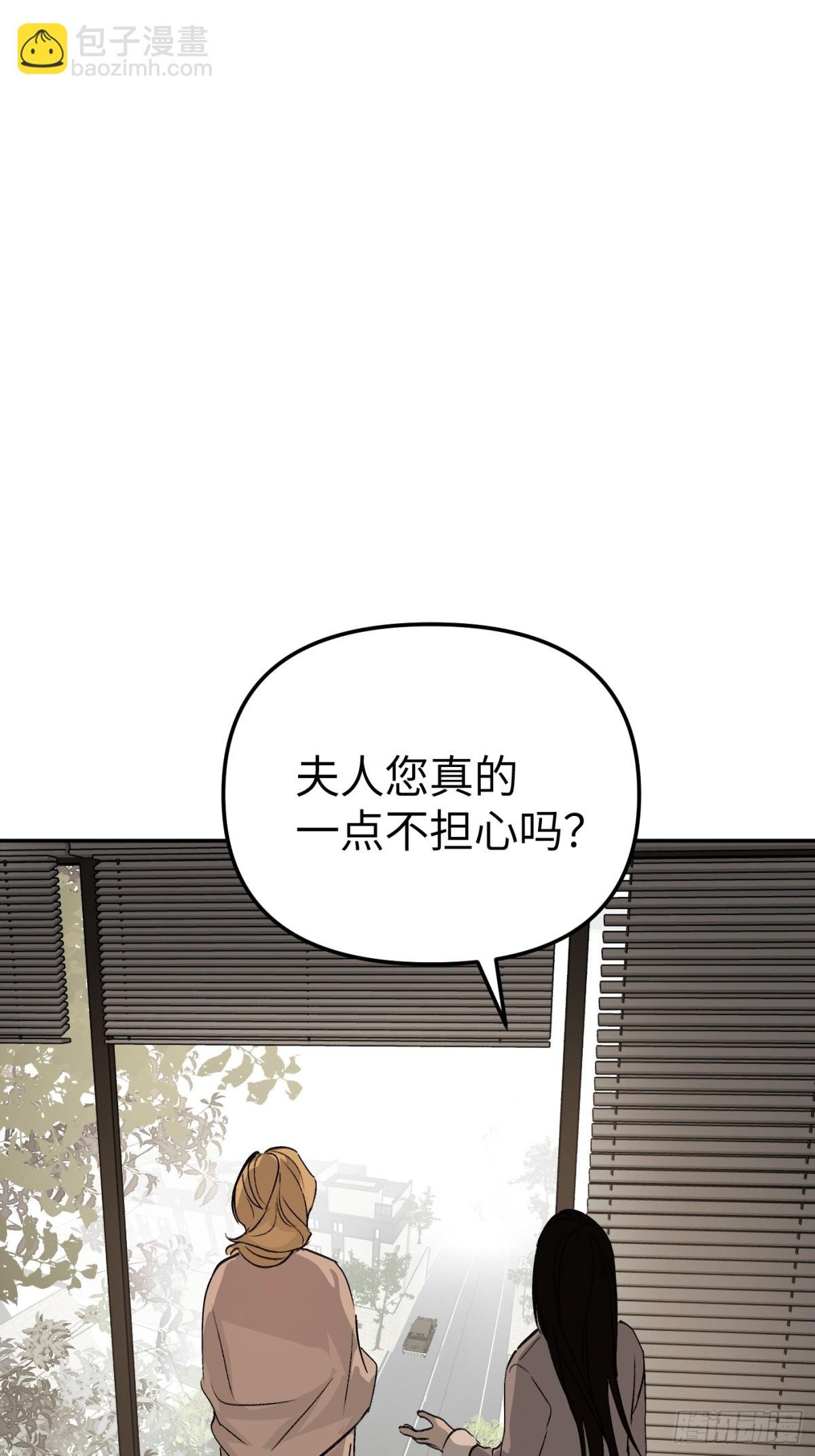 19-一个人出发