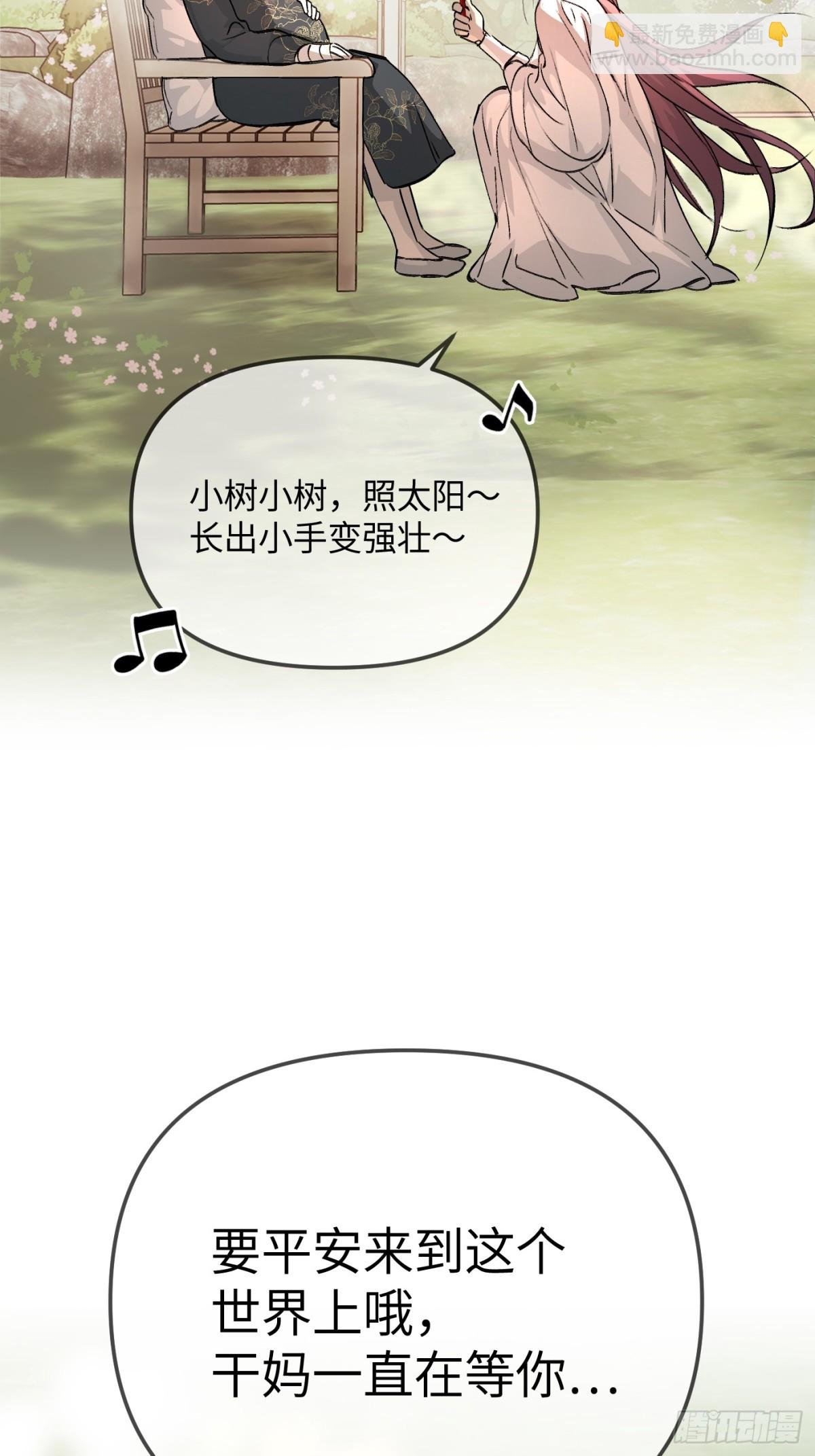 19-一个人出发