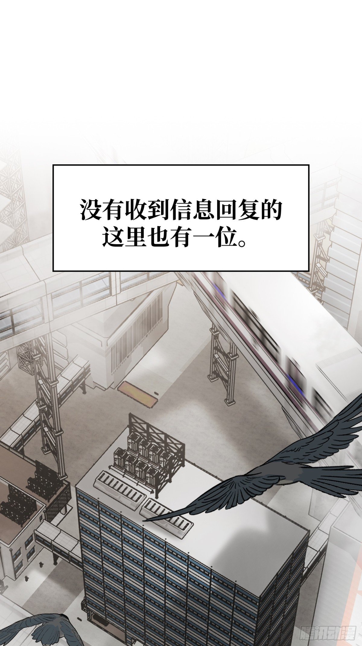 20-温柔的风