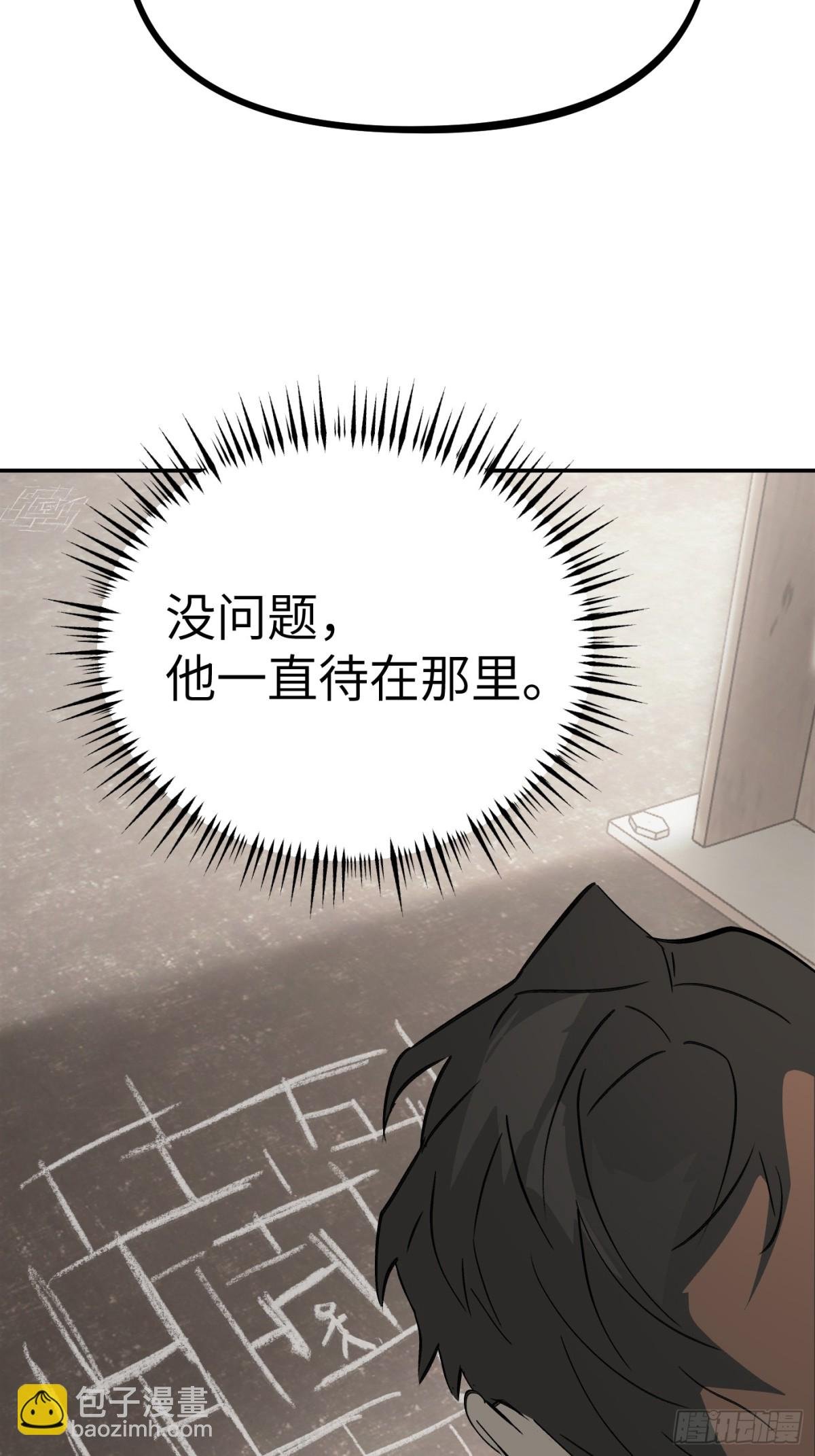 20-温柔的风