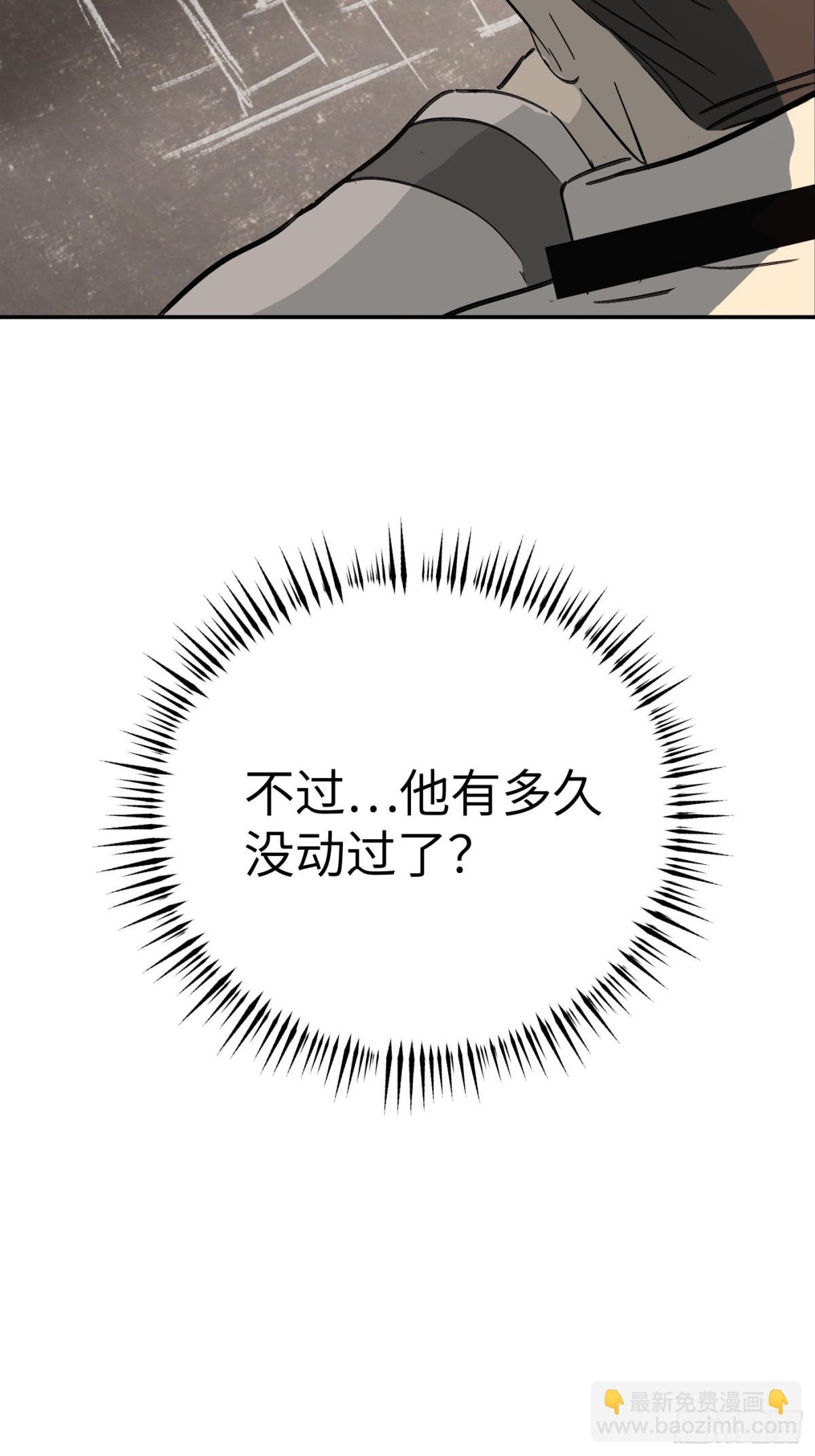 20-温柔的风