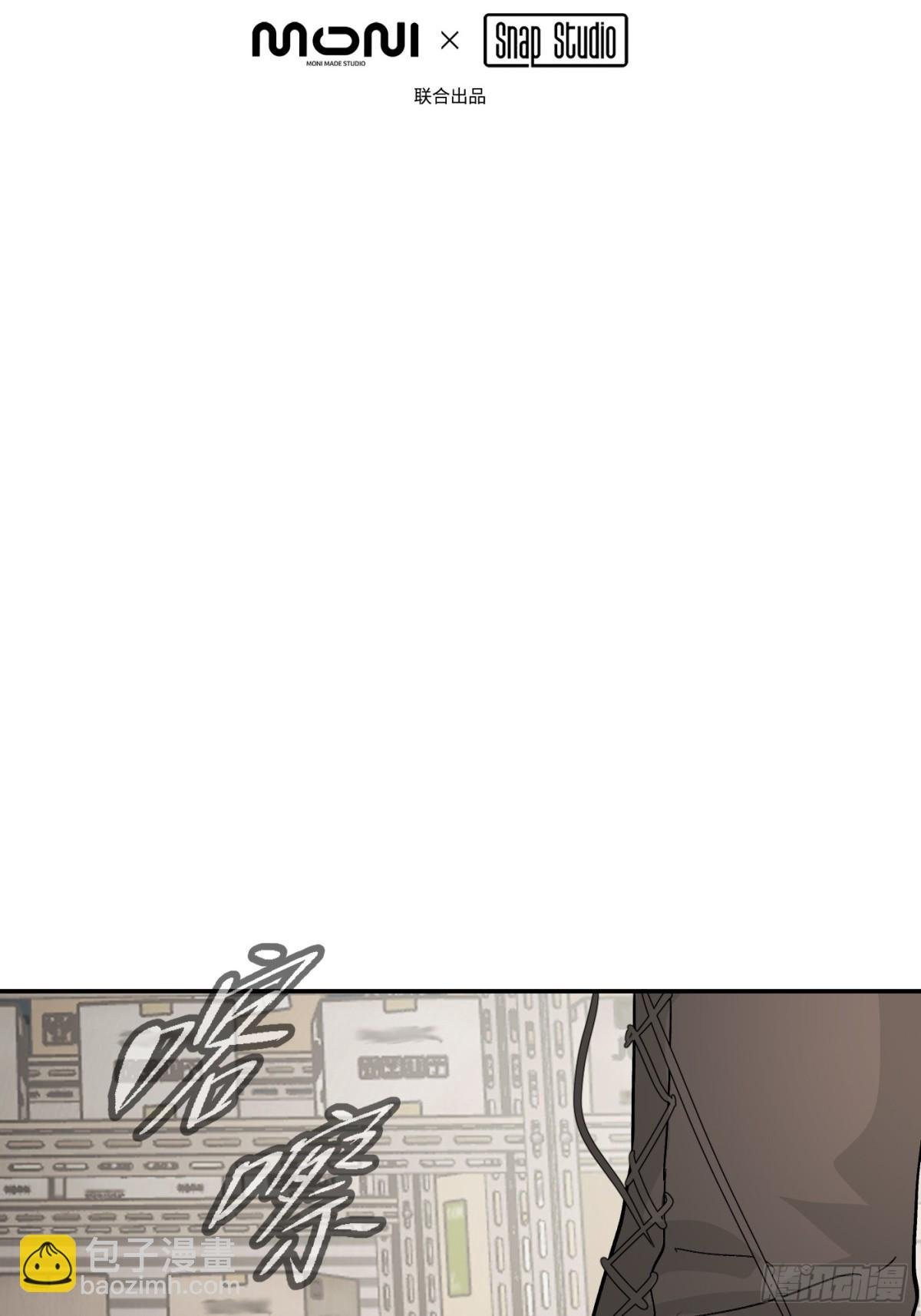 20-温柔的风