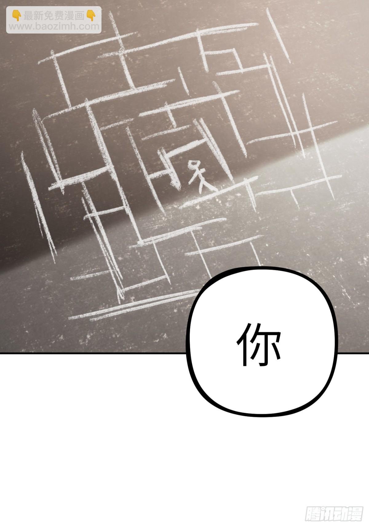20-温柔的风