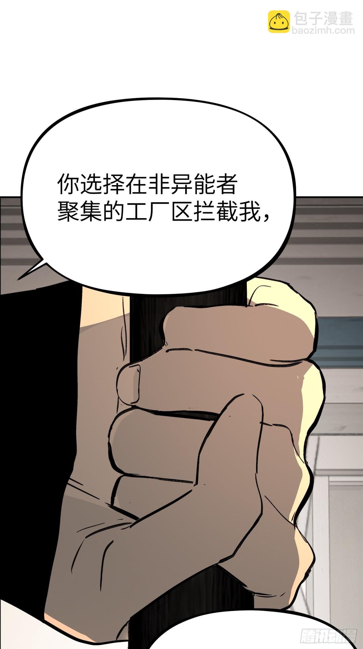 20-温柔的风