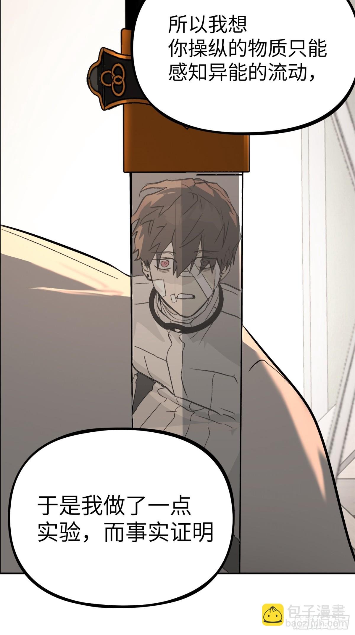 20-温柔的风