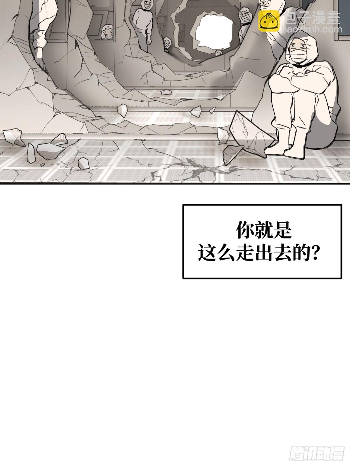 20-温柔的风