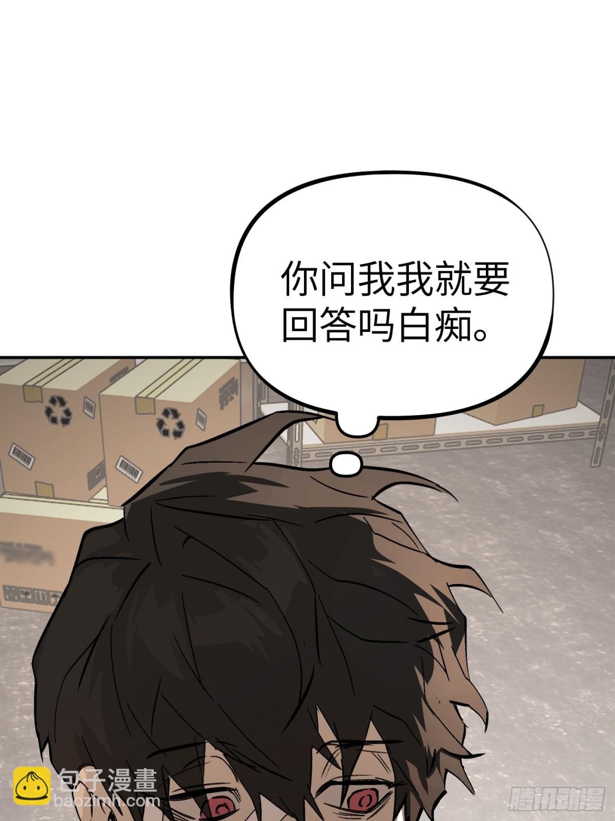 20-温柔的风