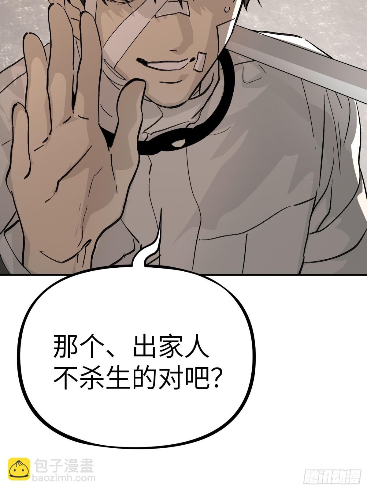 20-温柔的风