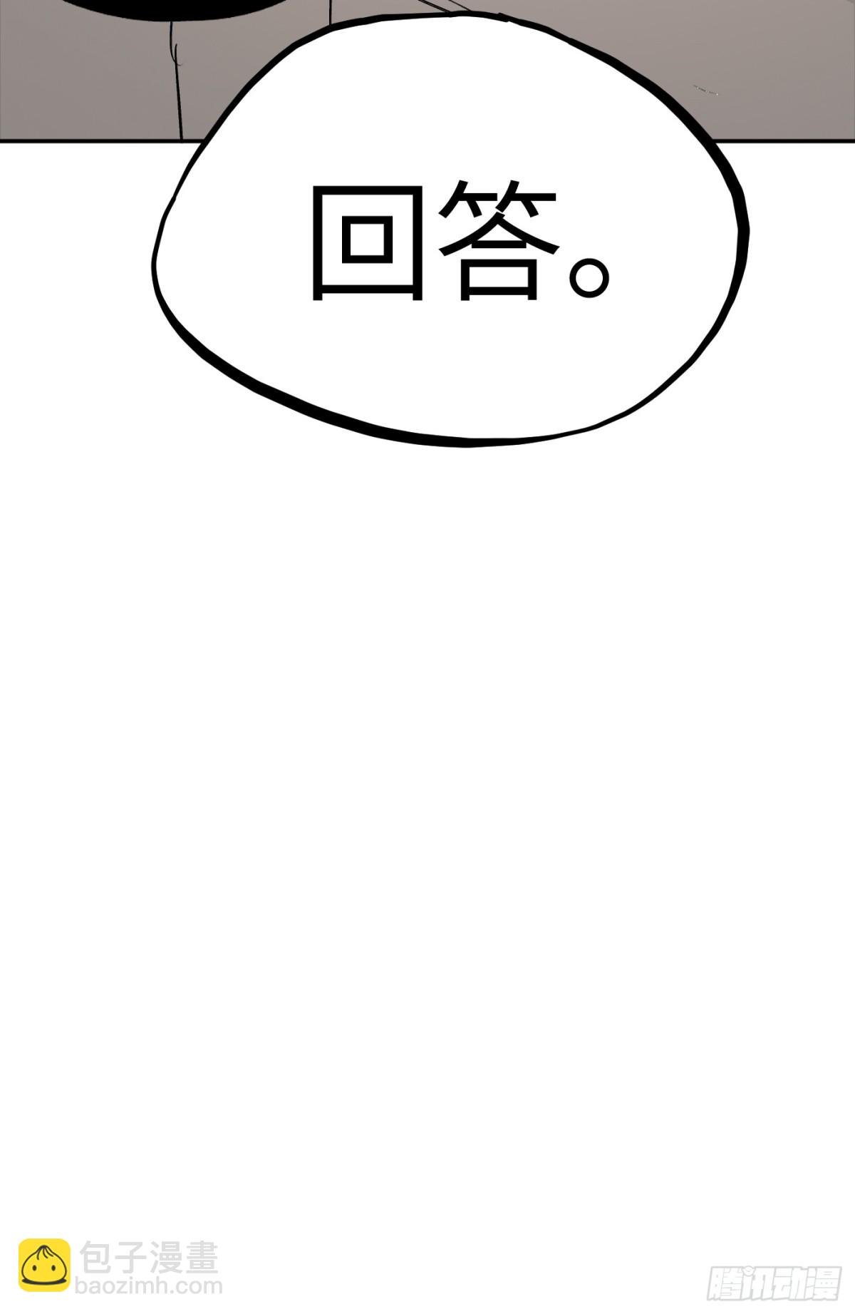 20-温柔的风