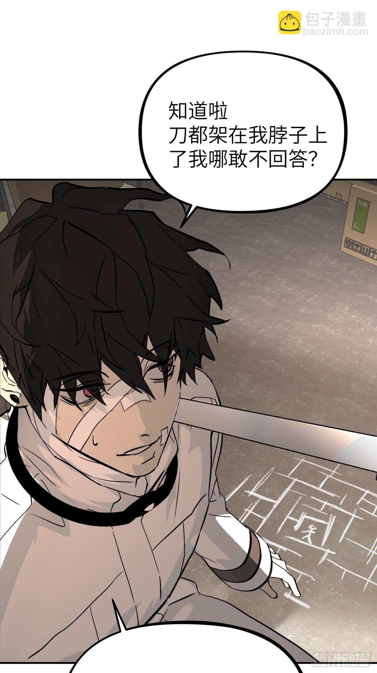20-温柔的风