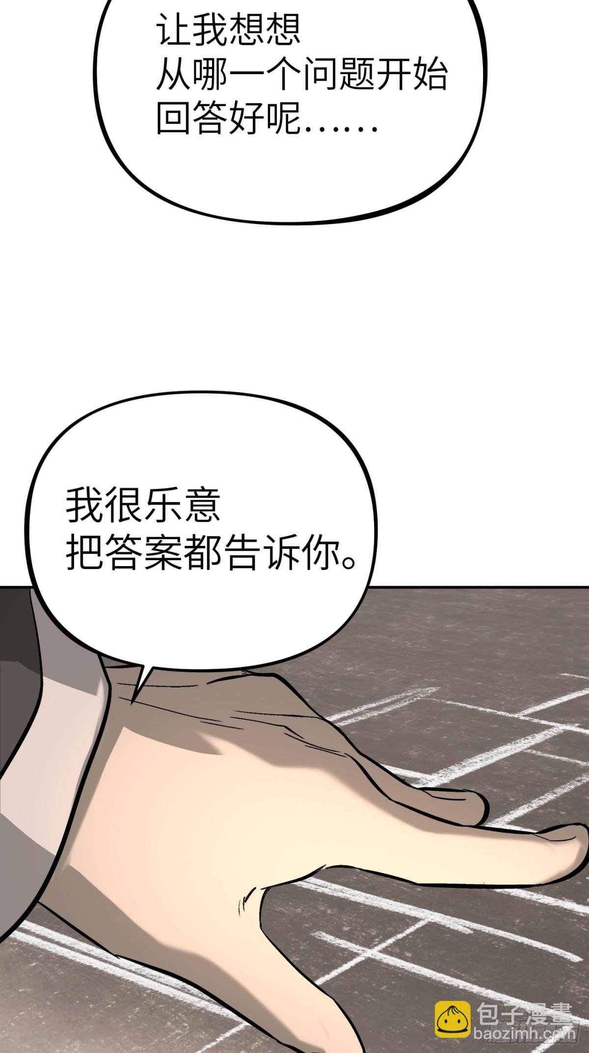 20-温柔的风