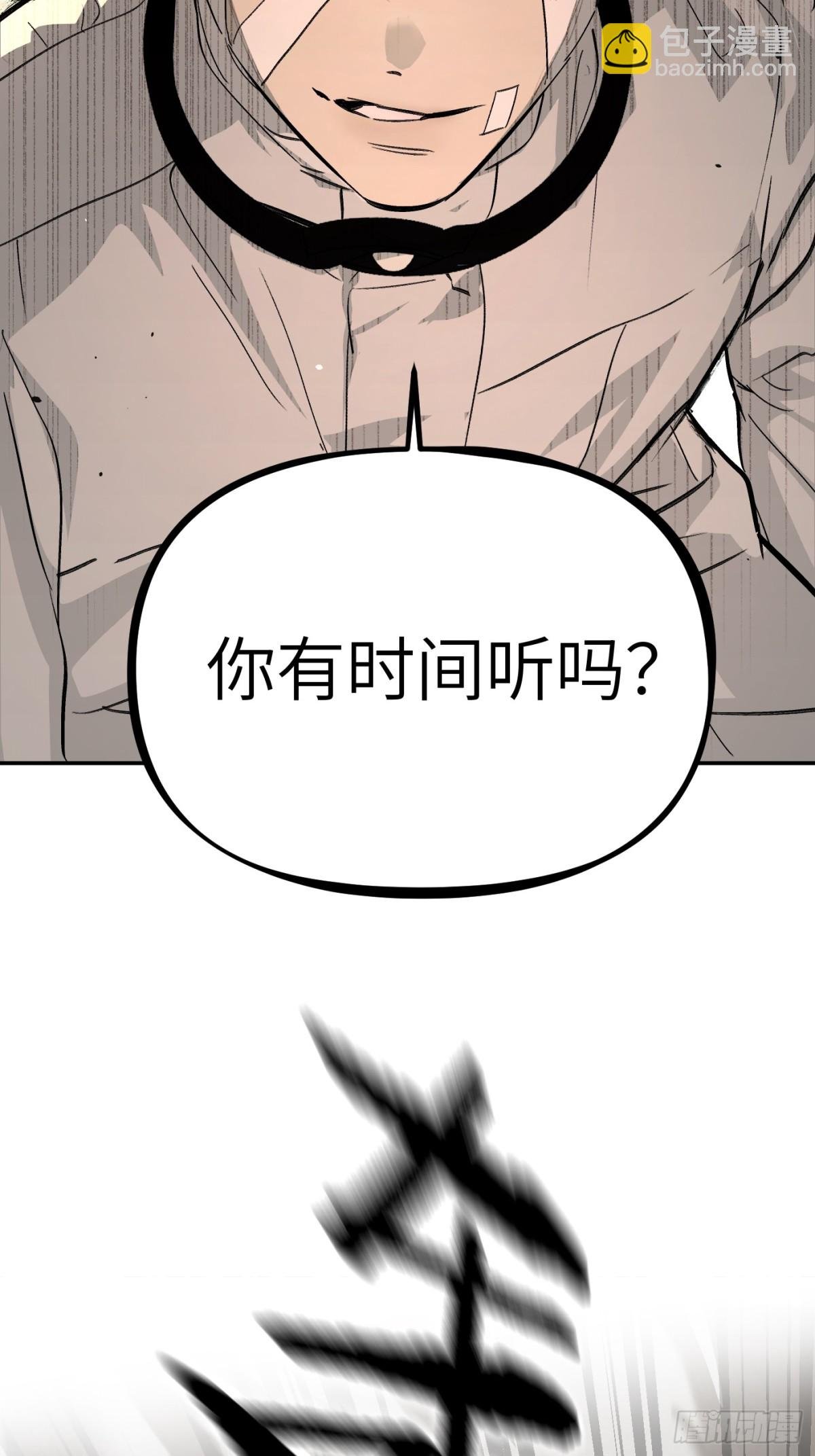 20-温柔的风
