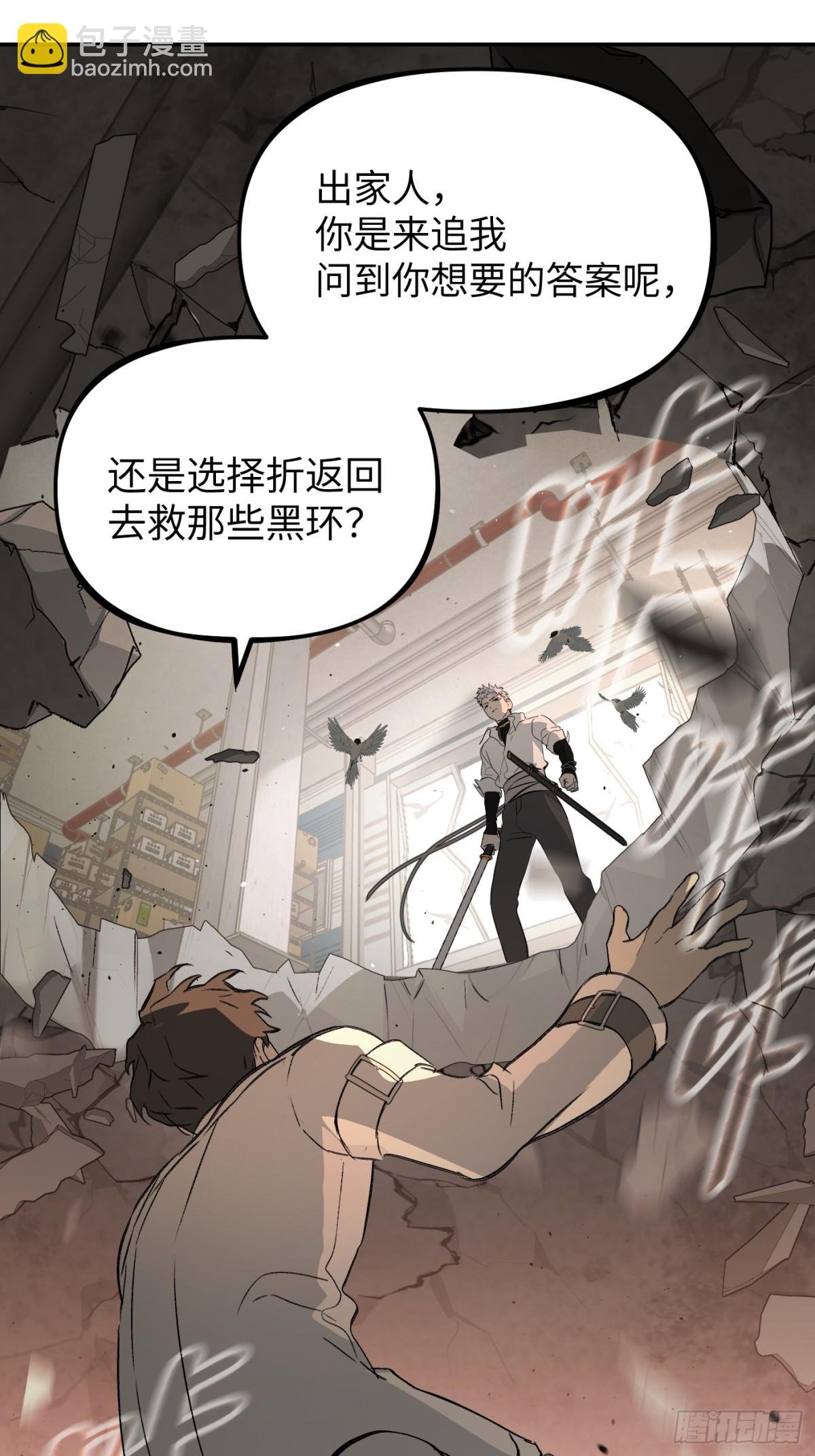 20-温柔的风