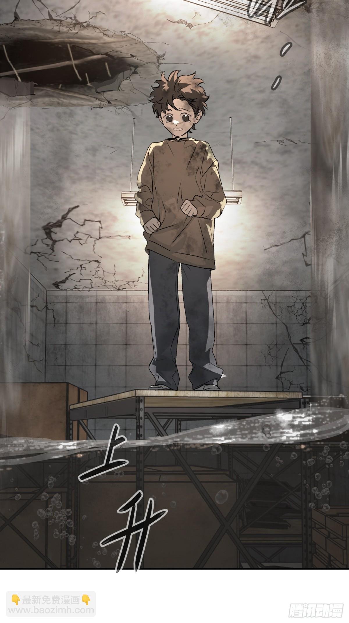 21-汇合之路