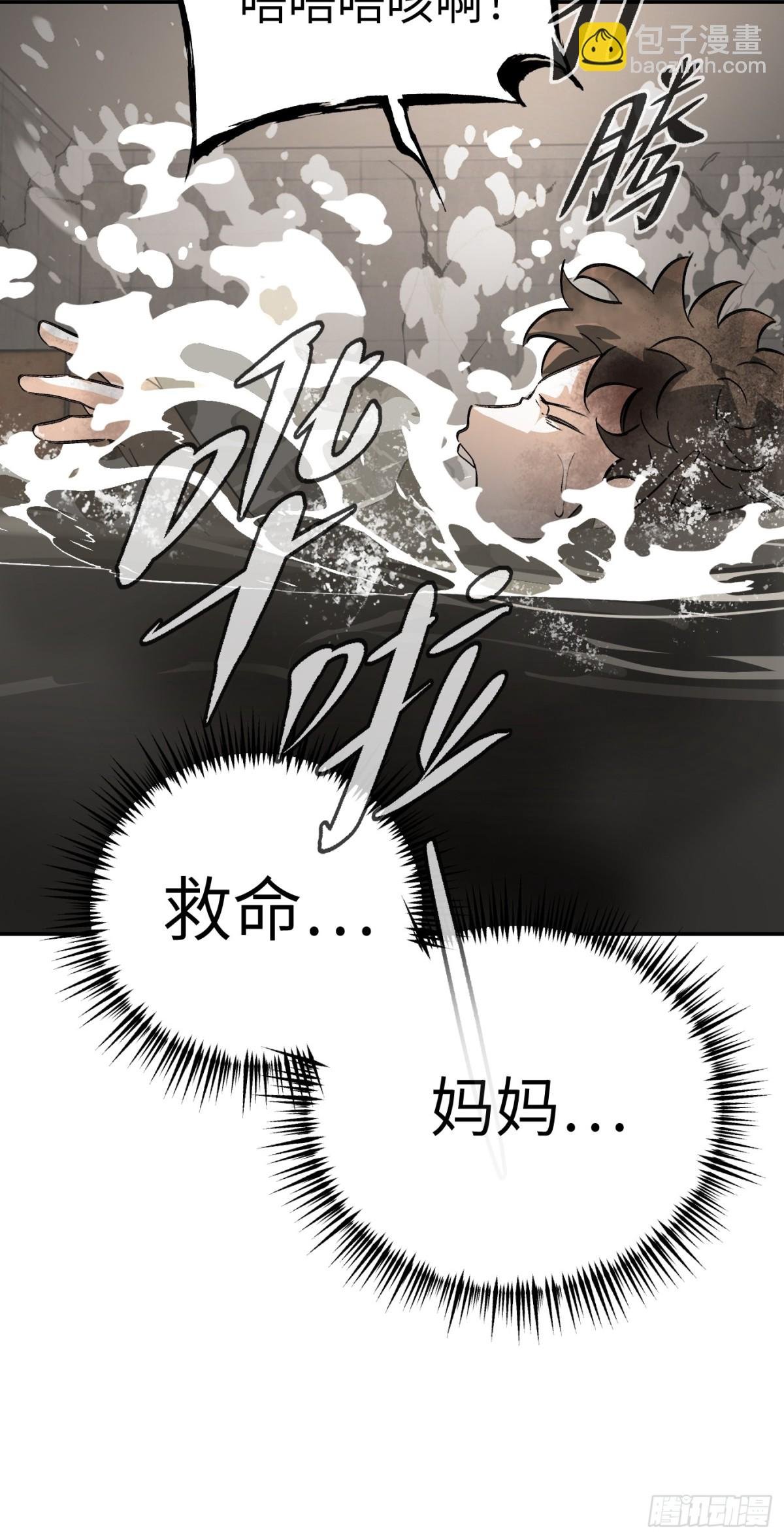 21-汇合之路