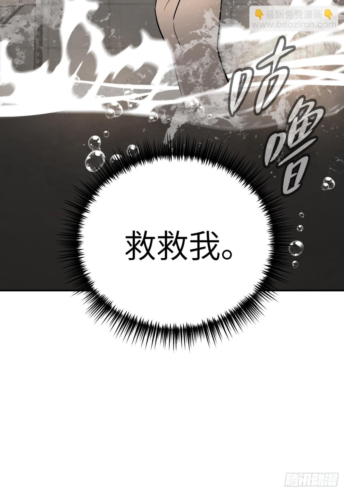 21-汇合之路