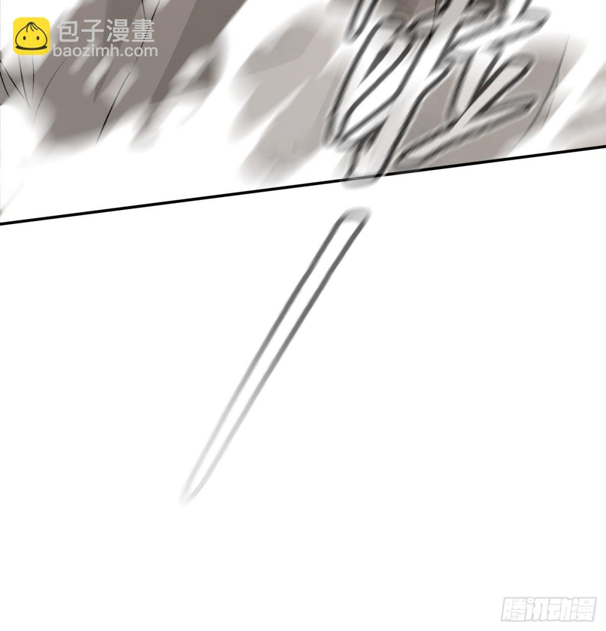 21-汇合之路