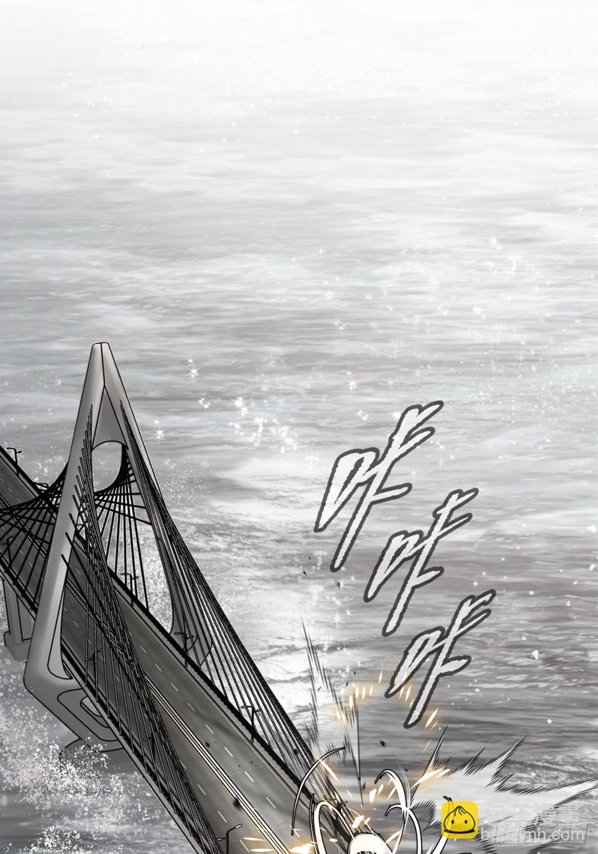 21-汇合之路