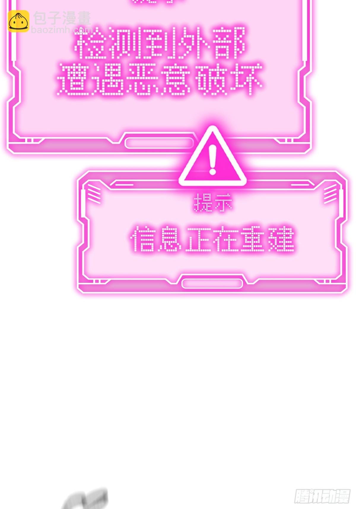21-汇合之路
