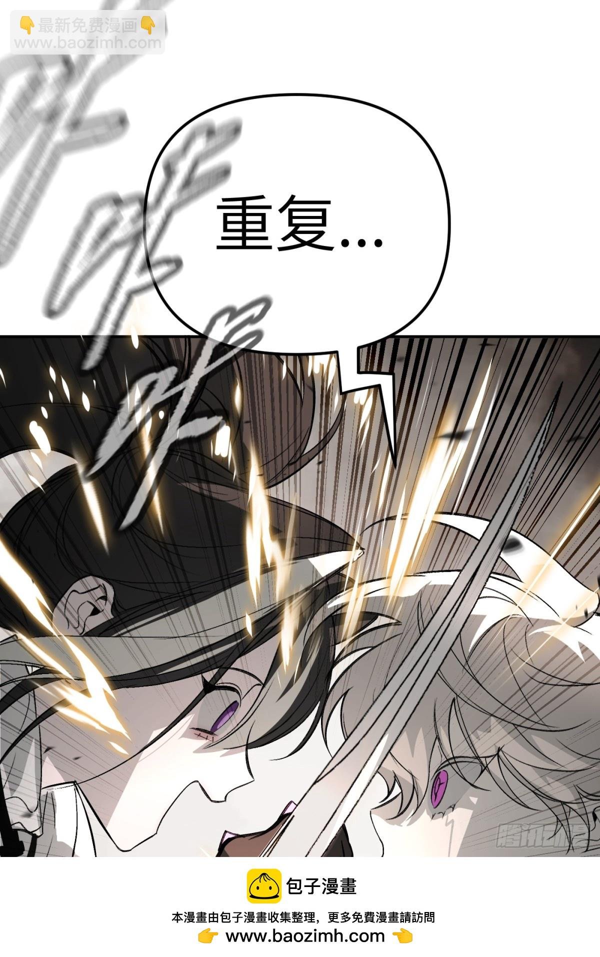 21-汇合之路