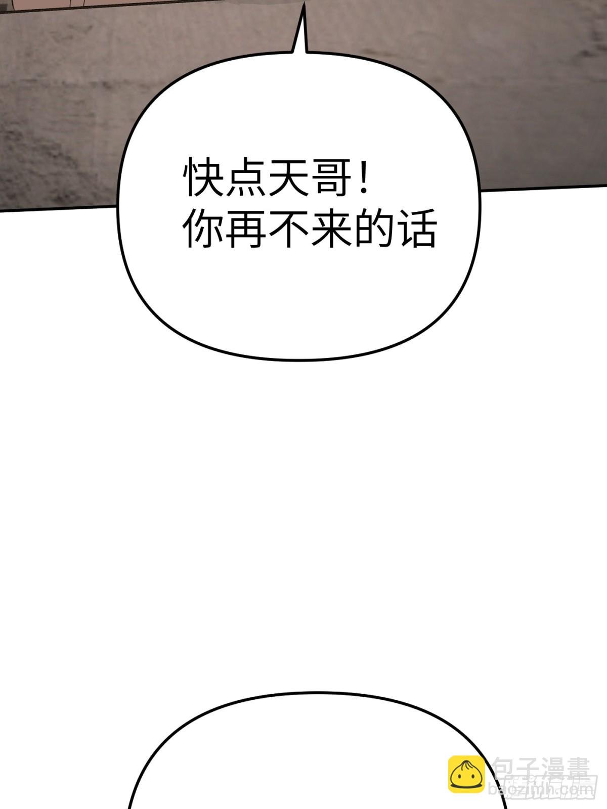 22-心之火（上）