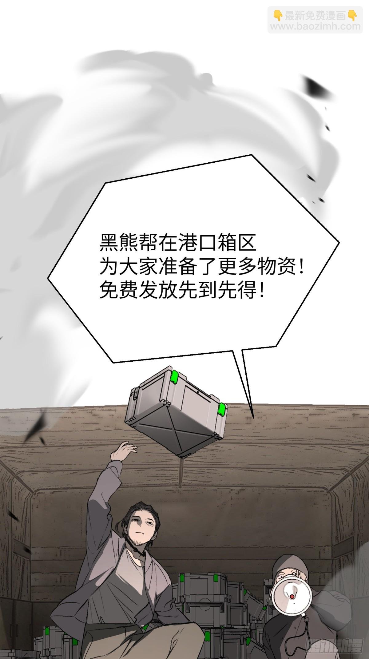 22-心之火（上）