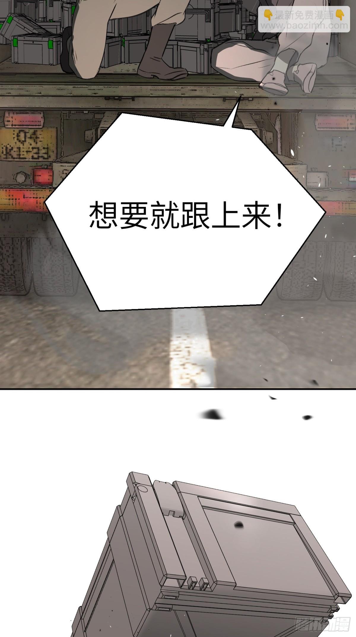 22-心之火（上）