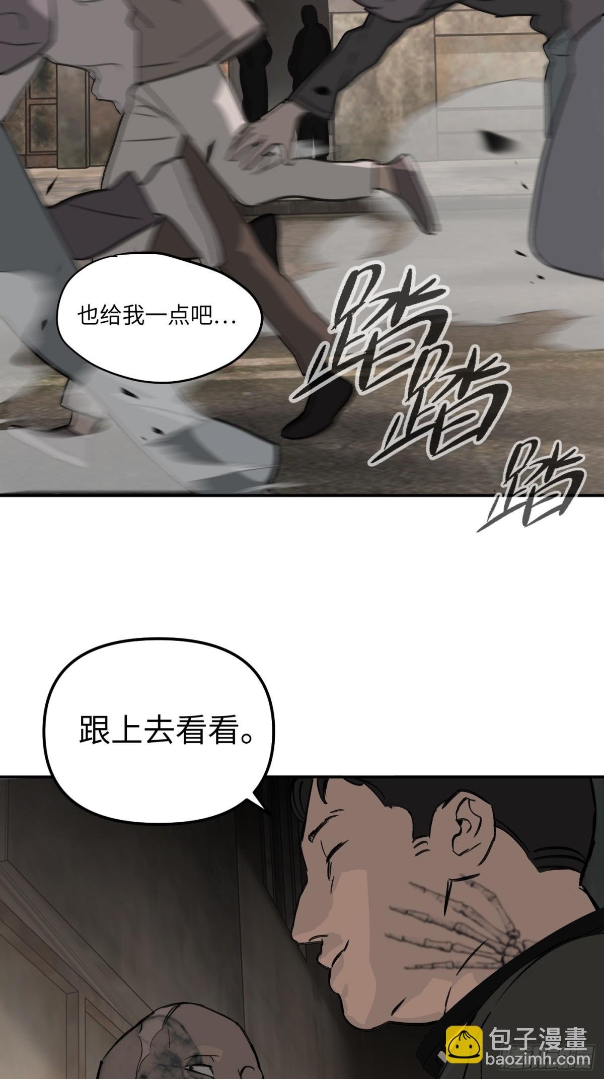 22-心之火（上）