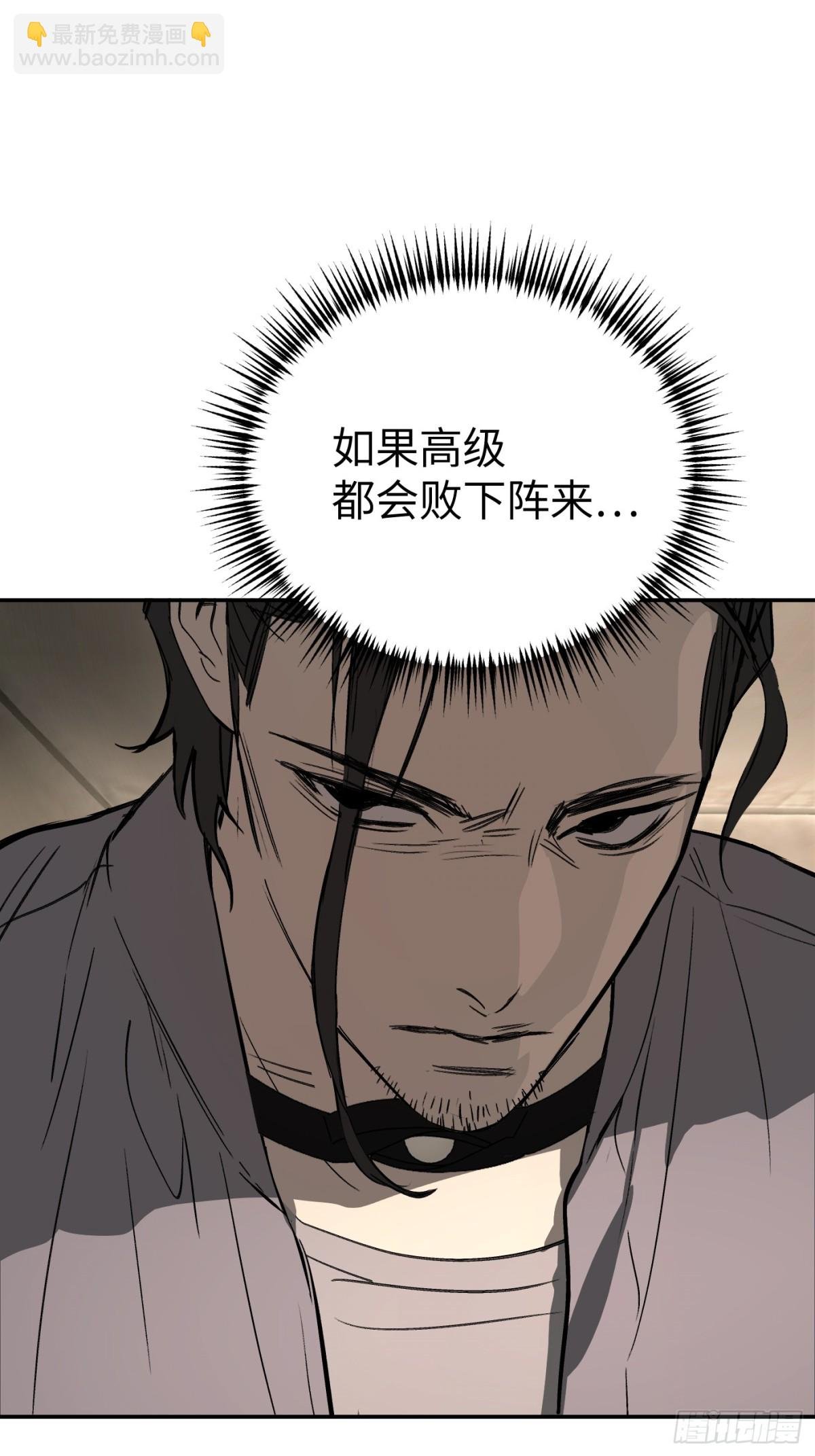 22-心之火（上）
