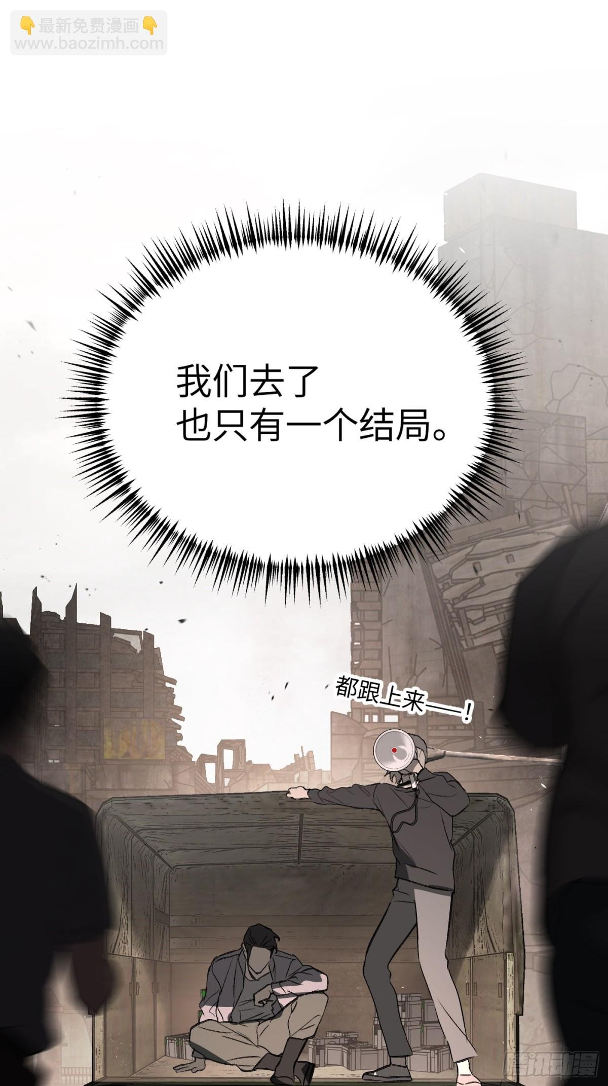 22-心之火（上）