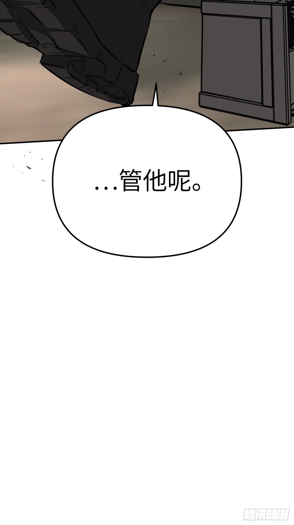 22-心之火（上）