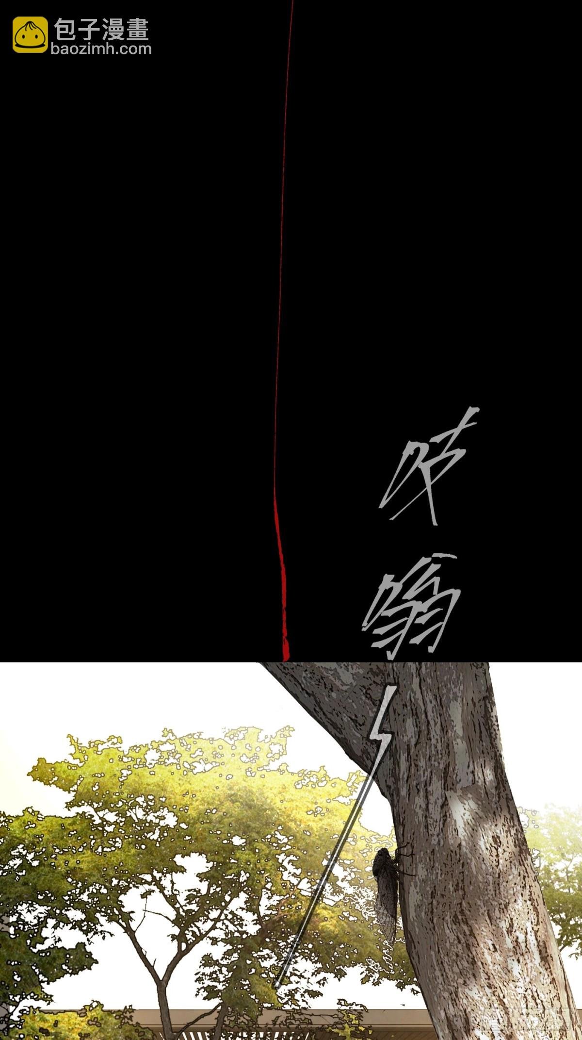 22-心之火（上）