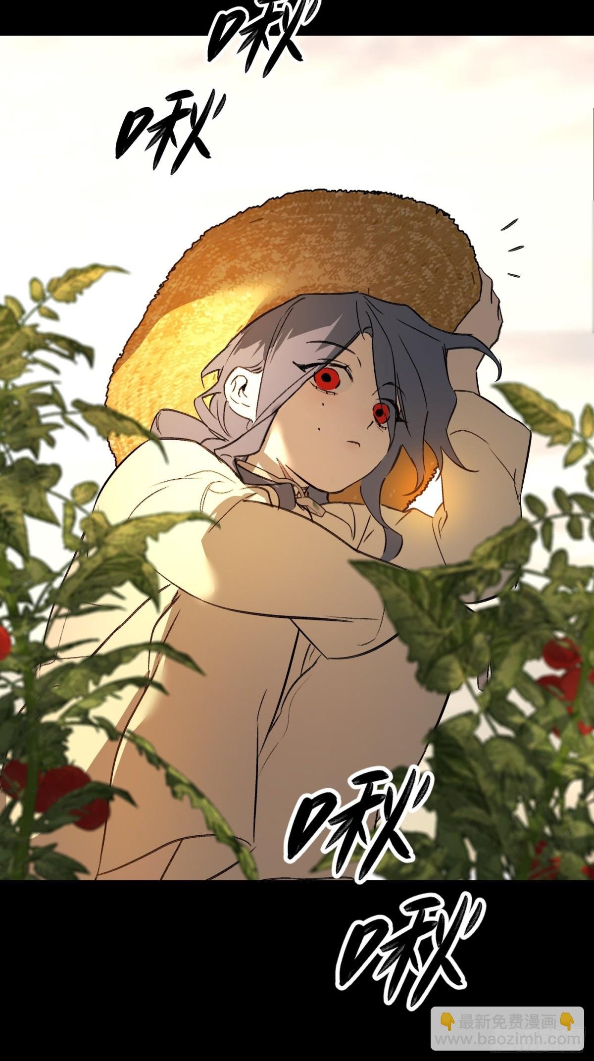 23-心之火（中）