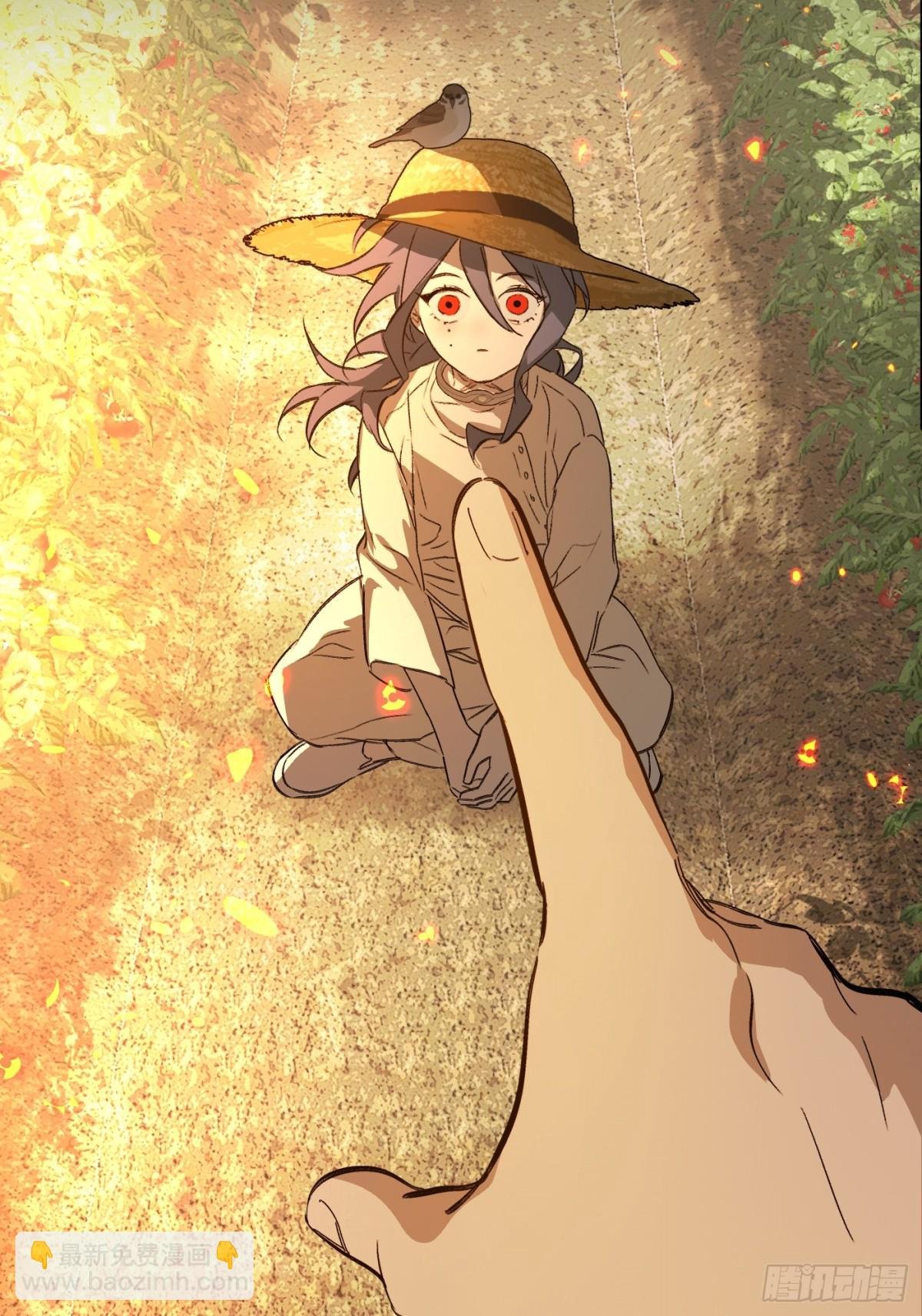 23-心之火（中）