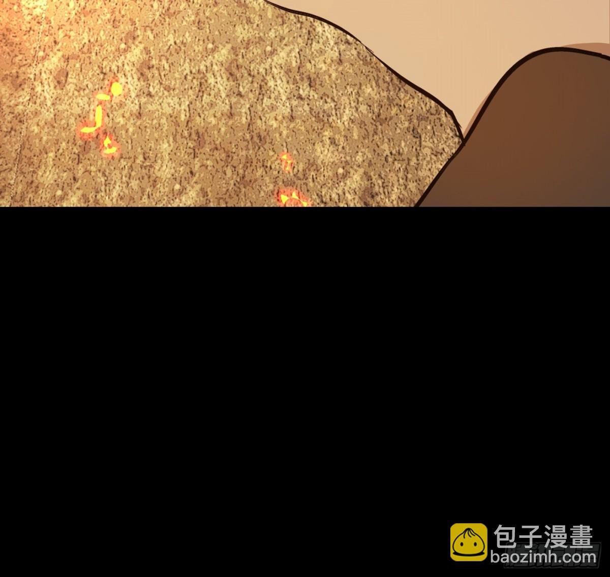 23-心之火（中）
