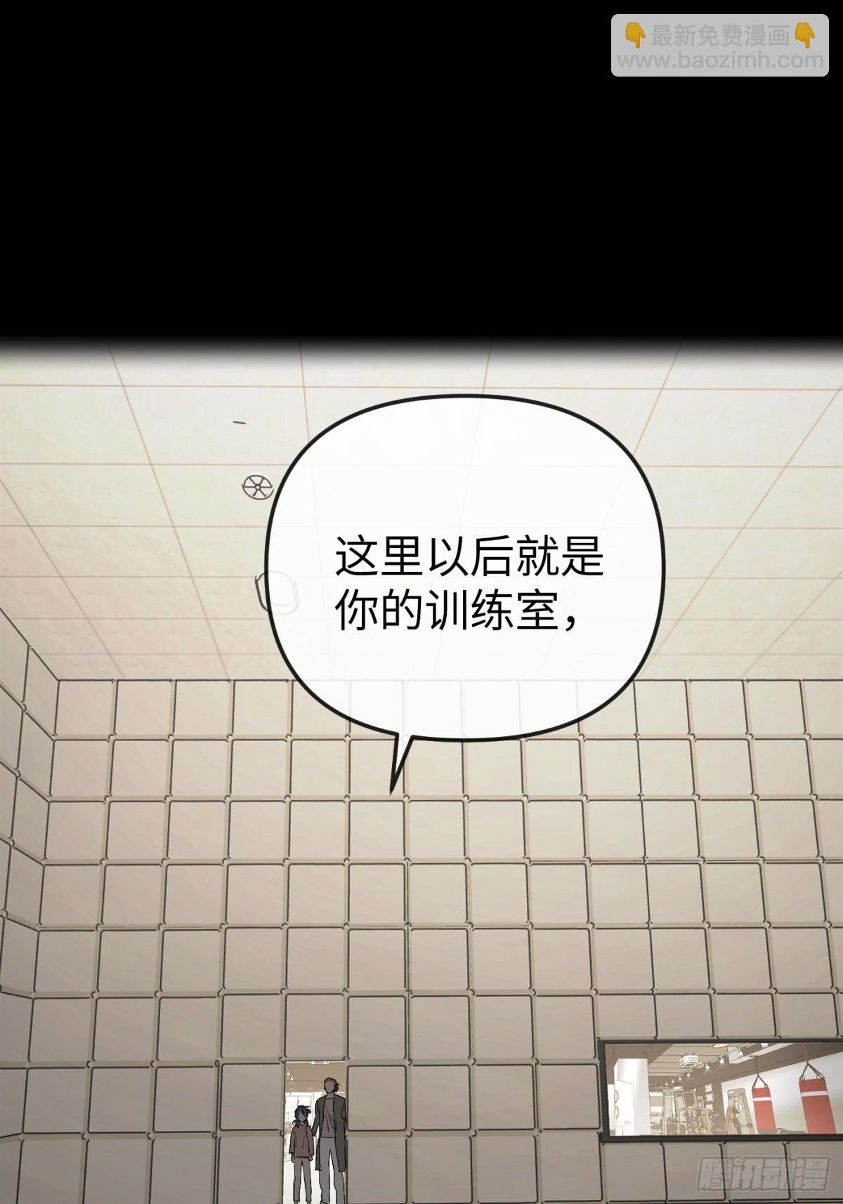 23-心之火（中）