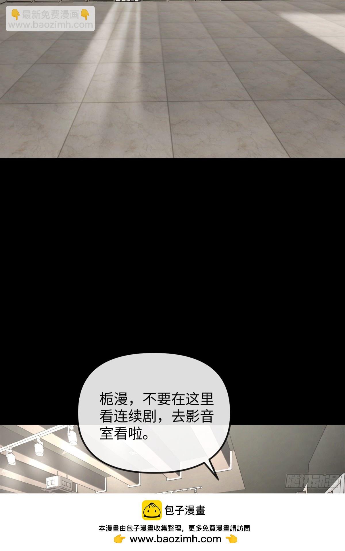 23-心之火（中）